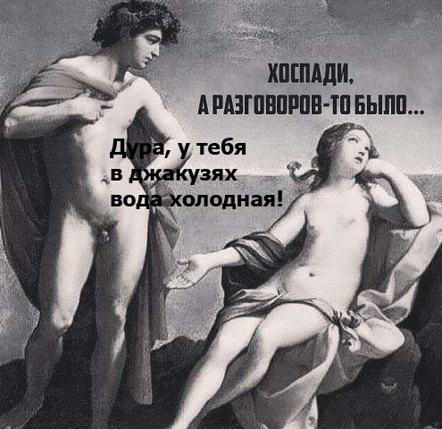 В -35 шланг на заправке под Екатеринбургом восстал против водителя