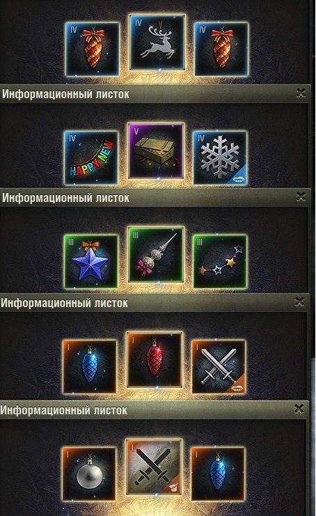 Wargaming 42