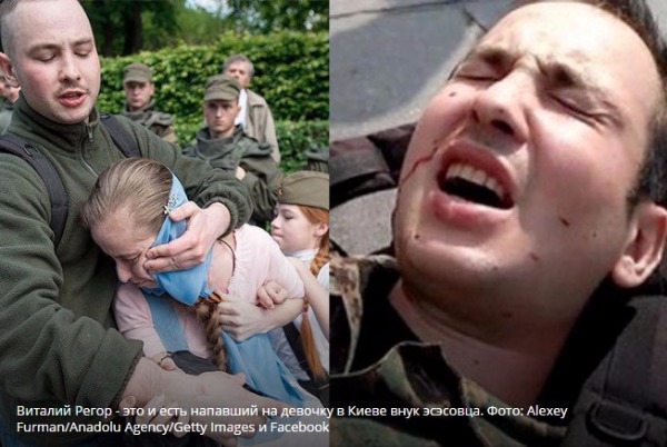 Сорван флеш моб в Кривом Рогу.