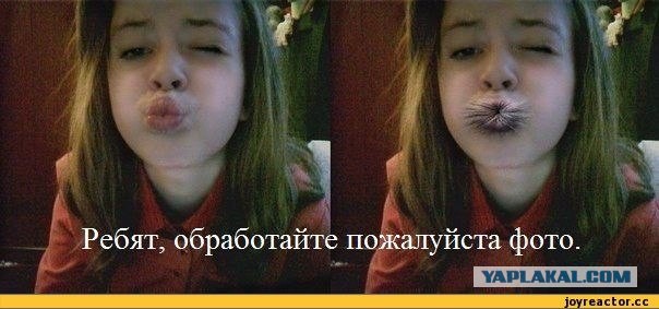 Я в отчаянии.