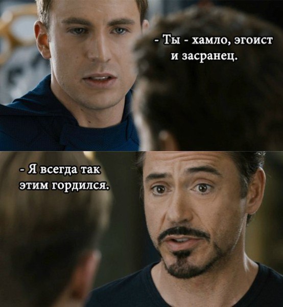 Всякие разные картинки