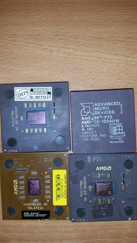 Капсула времени.Intel Pentium 2/1999 года.