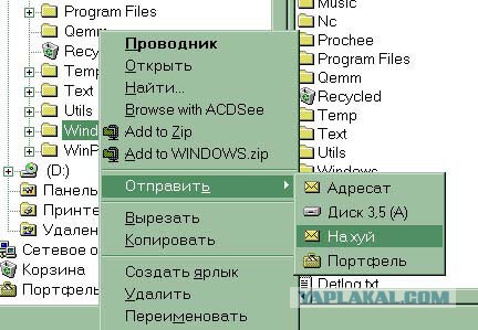 13 анекдотов в формате  .jpg