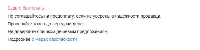 Засудить Louis Vuitton!