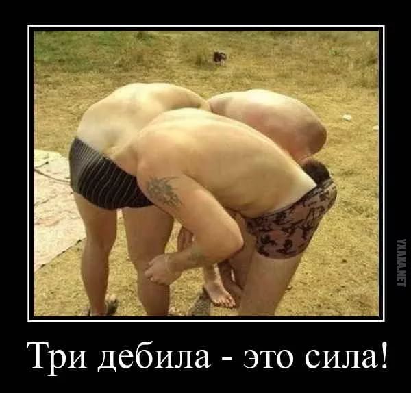 Интересное кино о ДТП на Брянской