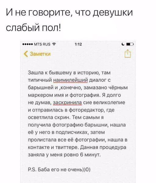 Забавные шутки, фразы и комментарии из этих ваших интернетов