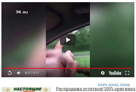 Стали известны новейшие подробности жизни и смерти голой туристки