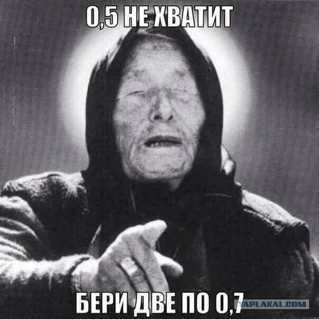 Ерундушки на четверг.