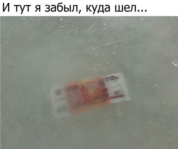 Ударная доза тупежа и лёгкой наркомании к выходным