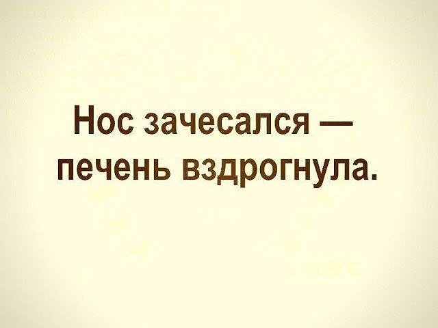 Выходные подошли к концу... Тупанем чутка?