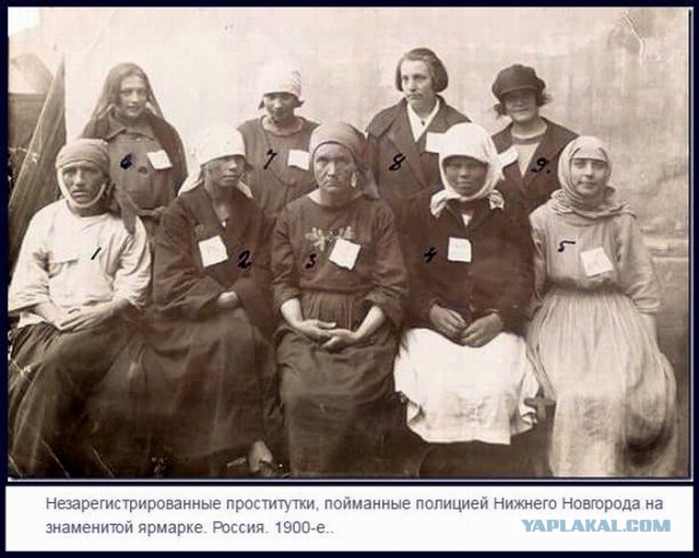 Всё это ХОЖ