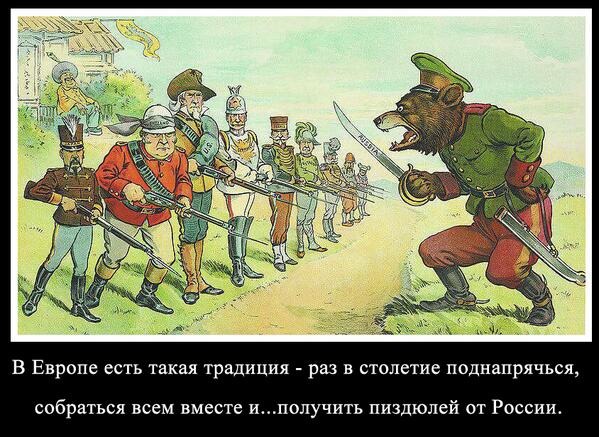 Американский генерал призвал готовиться к "грядущей войне" с Россией