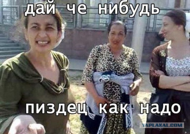 Новогодний подарок для друга