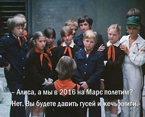 Рязанские бабушки устроили битву за курицу по акции
