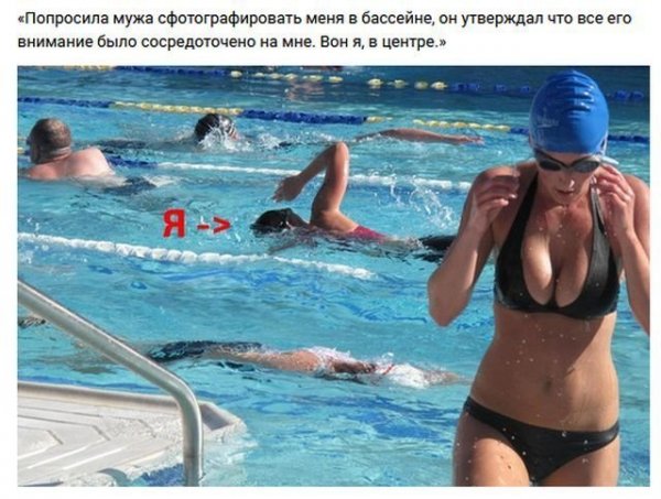 25 человек, которые не хотят быть как все