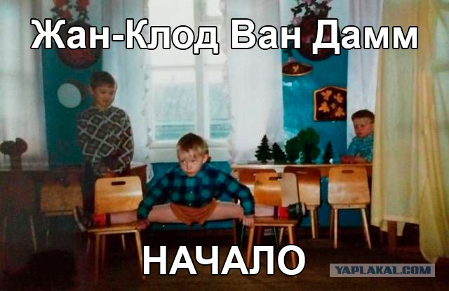 Зарядись позитивом на вечер пятницы