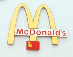 Дикая очередь или Любите ли вы бигмачную