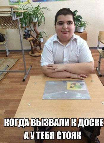От работы отдохни, в картинки загляни!