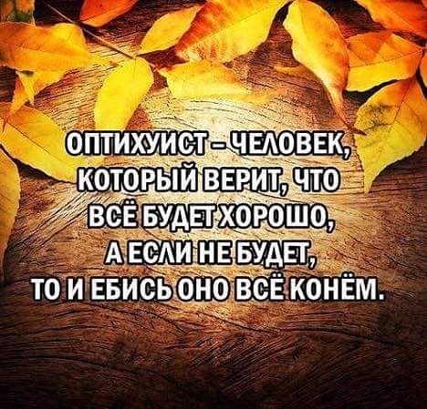 «Не можешь повлиять на события — забей»: в Екатеринбурге 100 танцоров выстроились на льду в надпись «по**й, пляшем»