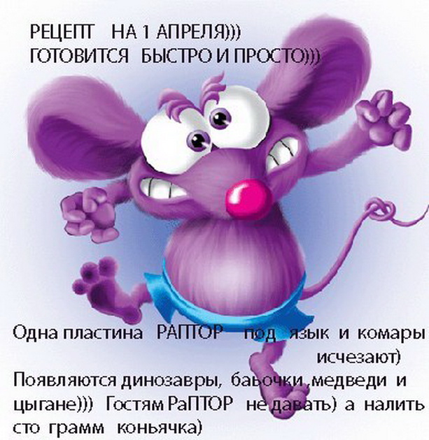 Итоги проверки пользователей