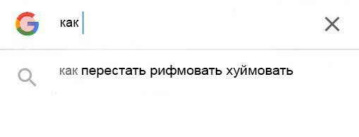 Барышня-х**рышня