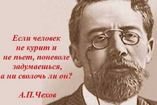 Чем отличается алкоголик от пьяницы: в чём разница?