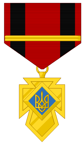 Как на Украине забирают запрещенную символику