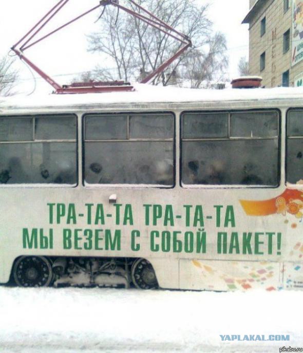Домогается страшная начальница. Что делать?