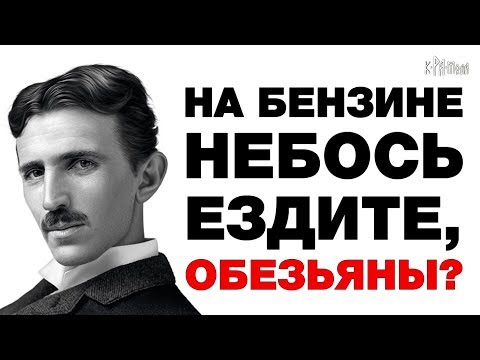 Эпикфейл зеленой энергетики: американцы судорожно возрождают уголь и атом