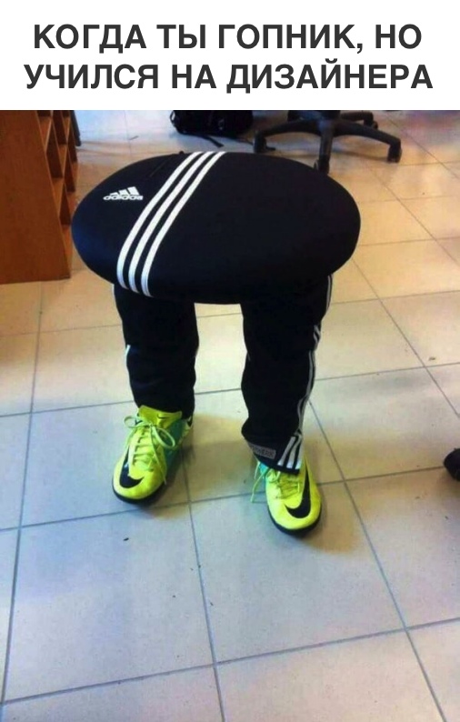 Картинок пост