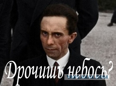 Знаменитые исторические фотографии в цвете