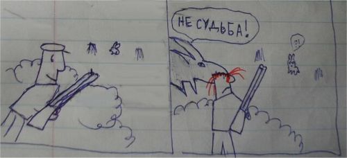 Кролик vs Кошка.