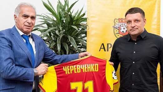 РПЛ 2018-2019(часть V)