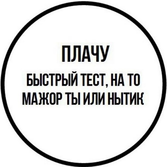 Калейдоскоп картинок