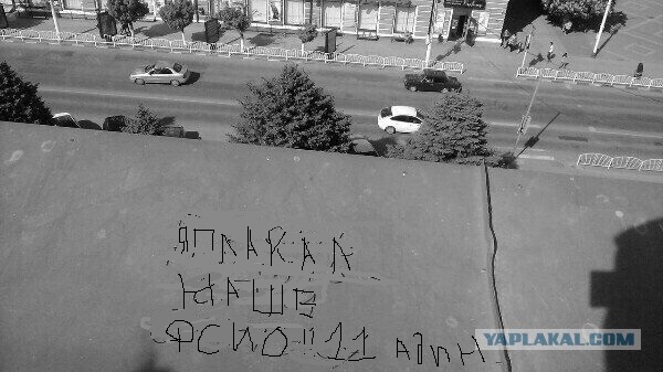 Барабанщик филиппинской рок-группы Razorback   Брайан Веласко,  спрыгнул с многоэтажного здания снимая всё на телефон