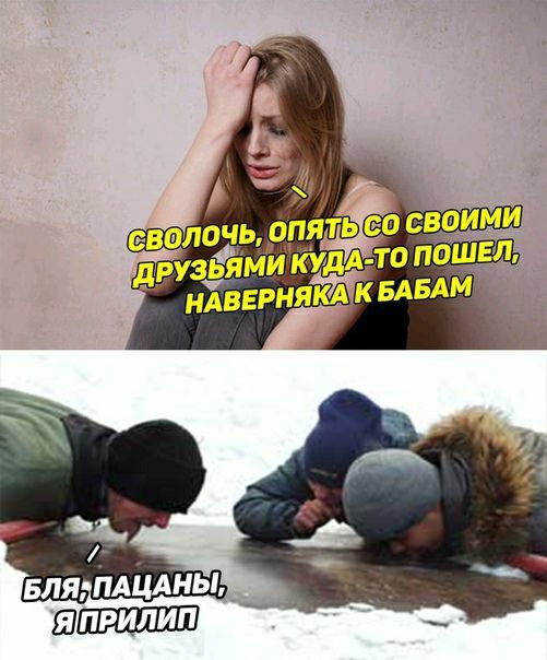 Нестандартный юмор