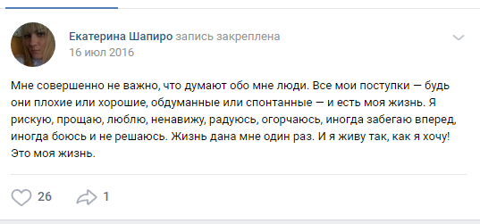 Мразь изнасиловал 9-месячную дочь своей знакомой... пока та пошла за водкой,чтобы не плакала...Мать же сбежала с ней из больницы