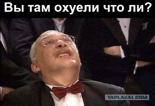 В Совете Федерации предложили закрывать супермаркеты в выходные