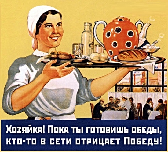 Картинки с надписями, истории и анекдоты