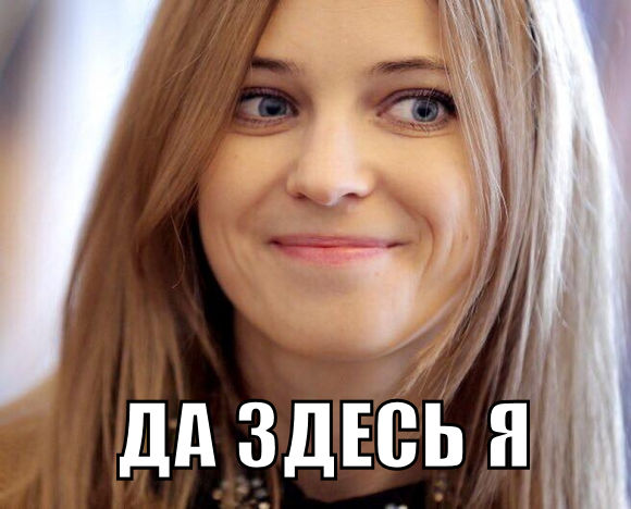 Останки царских детей исчезли