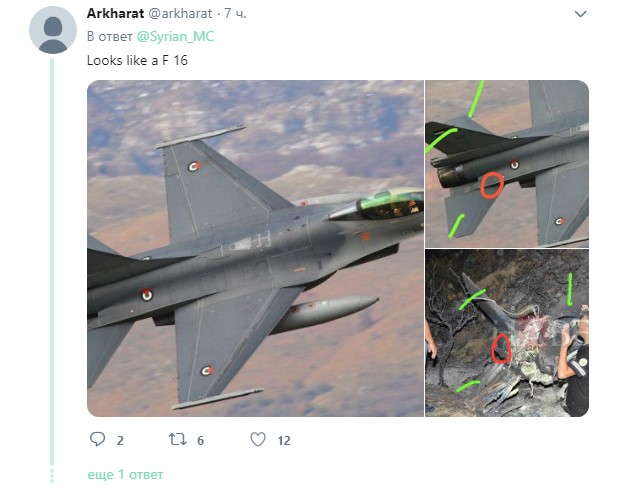 Неопознанный объект упал и взорвался на Кипре