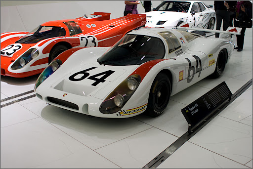 Угадай АВТО-4