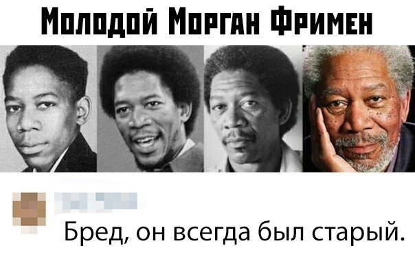 Картинки с надписями, истории и анекдоты 27.08.19