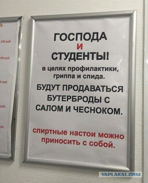 Небольшая субботняя алкоподборка