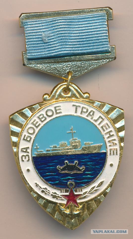 World of Warships - 7