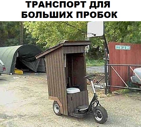Бредзона 10.11.19