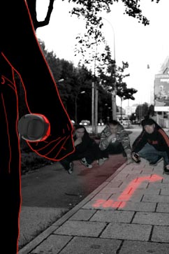 Фонарик светит жэпээсом