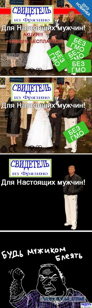 Минималистичные эффекты в максималитичный магазин