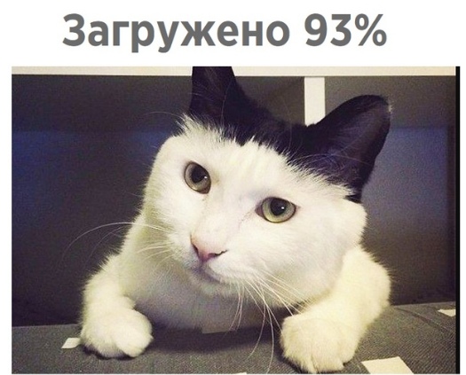 Чуток картинок. 08.01.2020