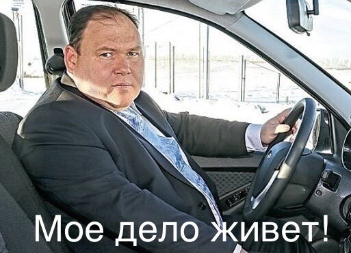 Вы спрашивали, какие игрушки могут делать инженеры, коллеги!